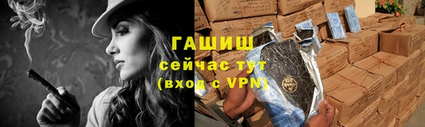 дмт Лиски