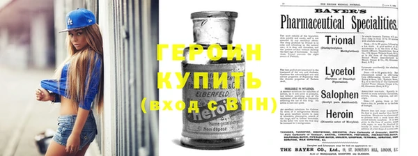 ПСИЛОЦИБИНОВЫЕ ГРИБЫ Лихославль