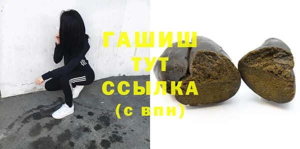 дмт Лиски