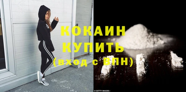 MDMA Билибино