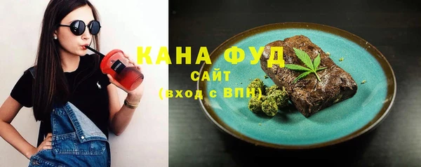 MESCALINE Липки