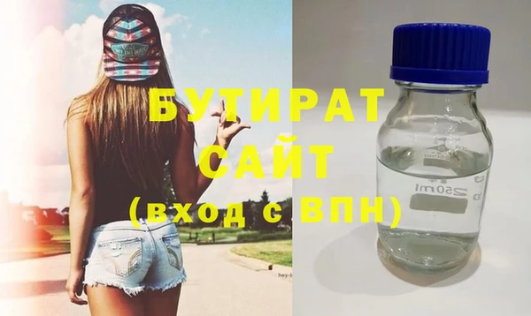 MESCALINE Липки