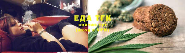 марки nbome Бикин