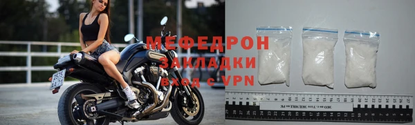 MESCALINE Липки