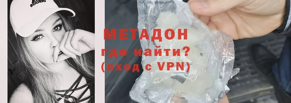 дмт Лиски