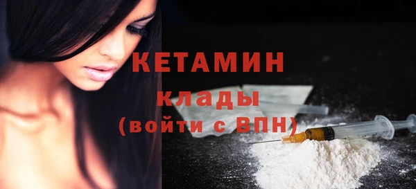 MESCALINE Липки