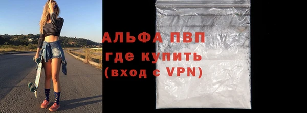 дмт Лиски