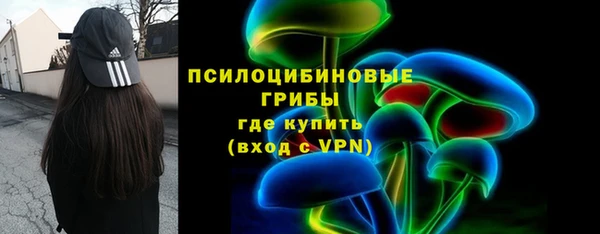 MESCALINE Липки