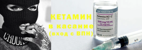 дмт Лиски