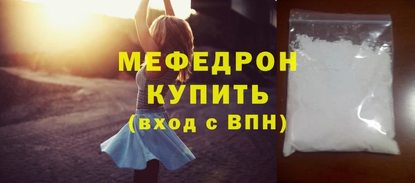 ПСИЛОЦИБИНОВЫЕ ГРИБЫ Лихославль