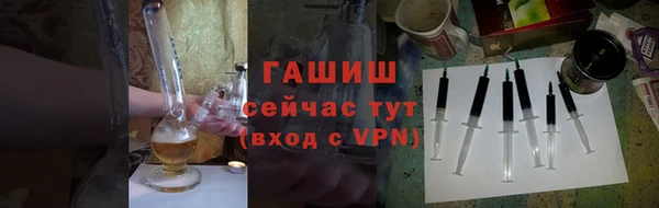 ПСИЛОЦИБИНОВЫЕ ГРИБЫ Лихославль