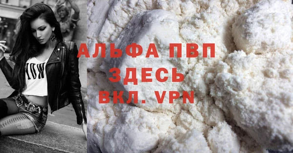 дмт Лиски