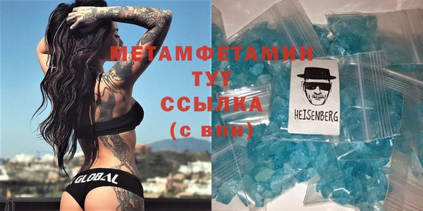 MESCALINE Липки