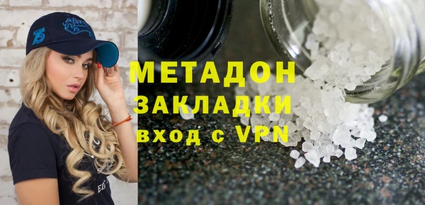 дмт Лиски