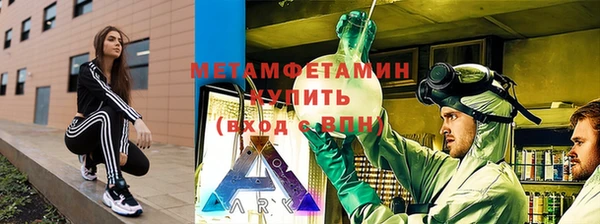 Альфа ПВП Беслан