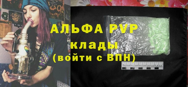 дмт Лиски
