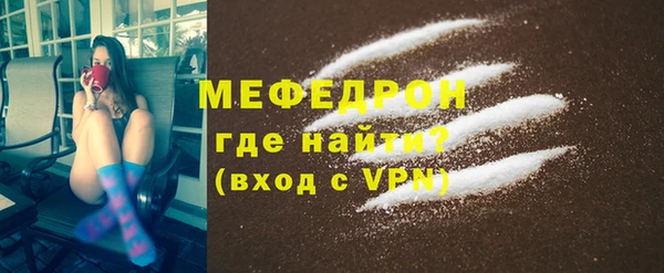 MESCALINE Липки