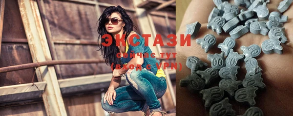 MESCALINE Липки