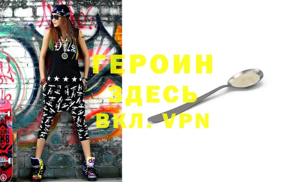 дмт Лиски
