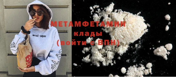 MESCALINE Липки