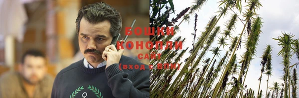 MESCALINE Липки