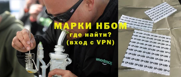 дмт Лиски