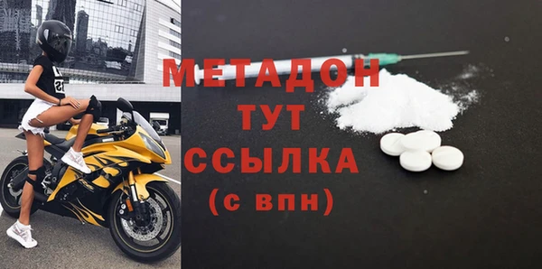 ПСИЛОЦИБИНОВЫЕ ГРИБЫ Лихославль