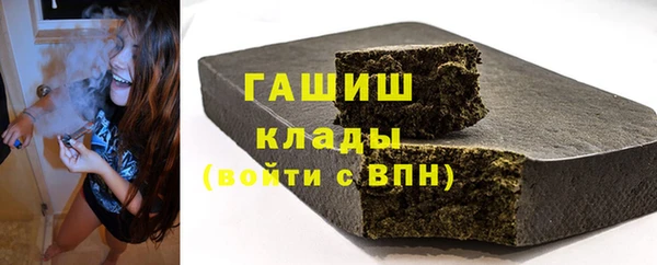 MESCALINE Липки