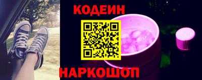 гашишное масло Жуковский