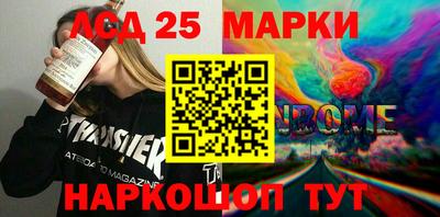 mdma Изобильный