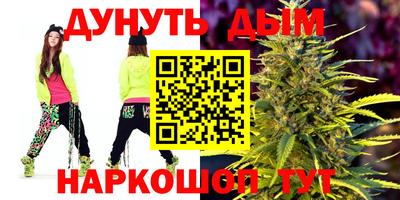 альфа пвп VHQ Заводоуковск