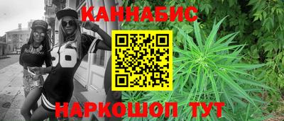 альфа пвп VHQ Заводоуковск