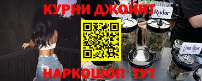 молекула духа Заволжье