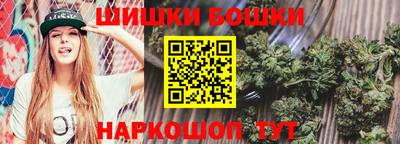 молекула духа Заволжье