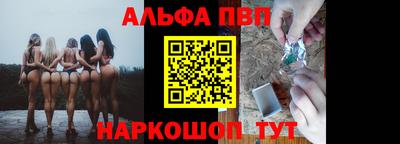 бошки Ирбит