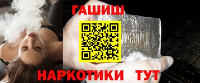 альфа пвп VHQ Заводоуковск