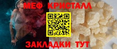 альфа пвп VHQ Заводоуковск